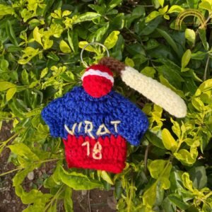 no. 18 cricket jersey crochet keychain